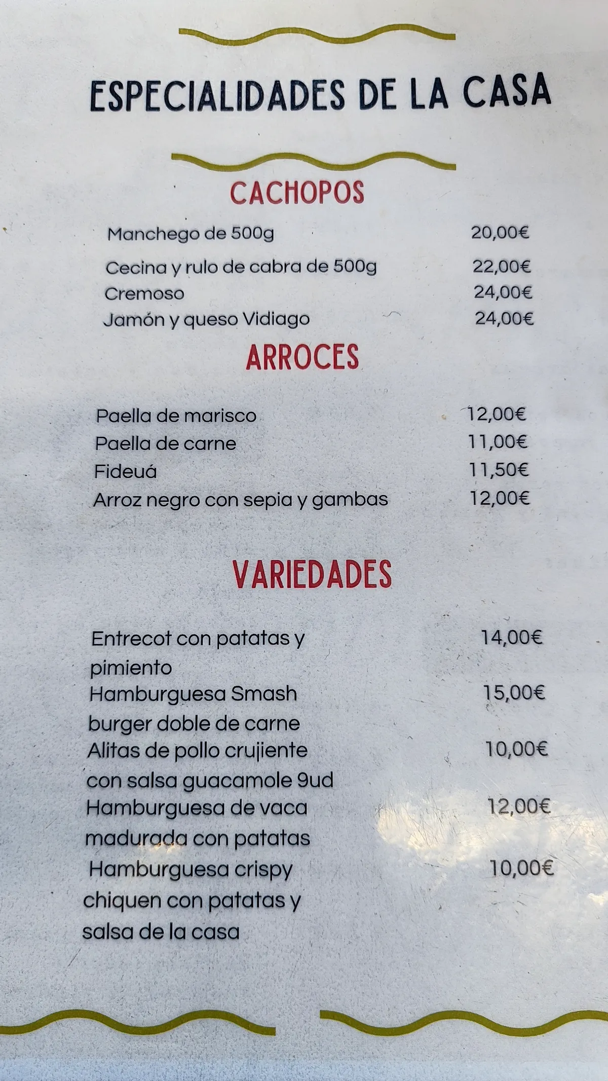 Bar La Plaza de Jaraba