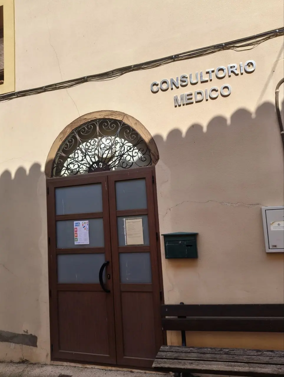 Consultorio Médico de Carenas